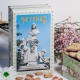 Boîte Pézenas palets aux amandes